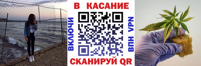 Какие есть наркотики Алдан Каннабис Мефедрон MDMA ГАШИШ КОКАИН