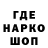 Амфетамин Premium THEBODYTIME