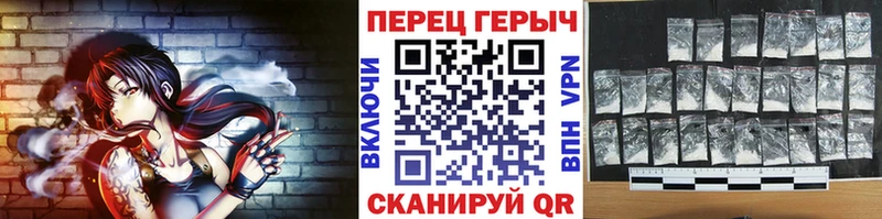 ГЕРОИН афганец  Алдан 