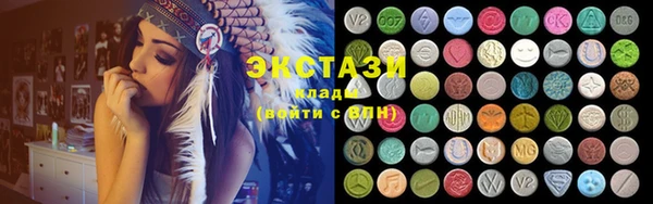 герыч Ладушкин