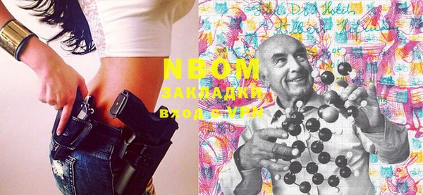 герыч Ладушкин