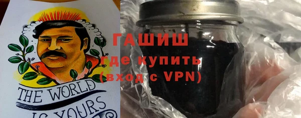 герыч Ладушкин