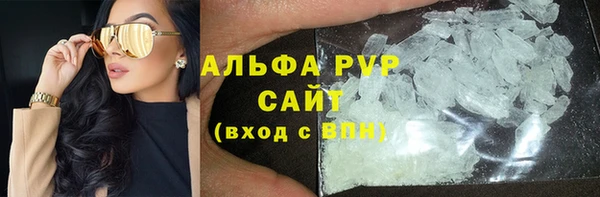 метадон Лагань