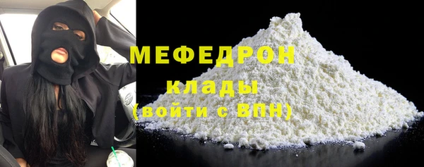 герыч Ладушкин