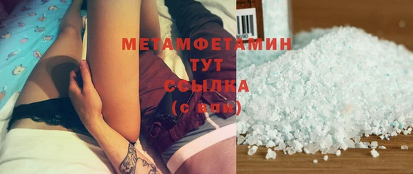 метадон Лагань
