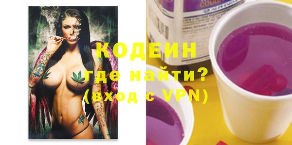 метадон Лагань