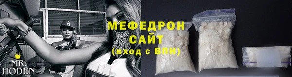 герыч Ладушкин