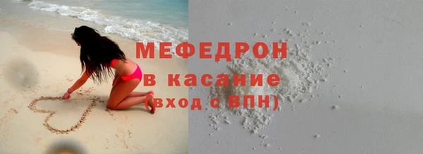 герыч Ладушкин