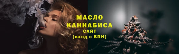 герыч Ладушкин