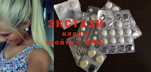 герыч Ладушкин