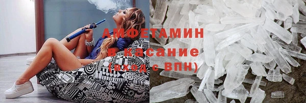 гидра Лабытнанги