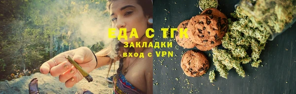 метадон Лагань