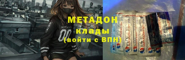 герыч Ладушкин
