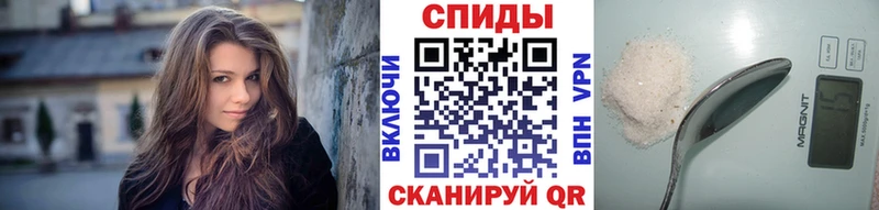 Метамфетамин витя  что такое   Алдан 