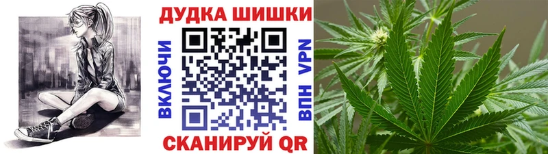 KRAKEN сайт Алдан МАРИХУАНА тримм